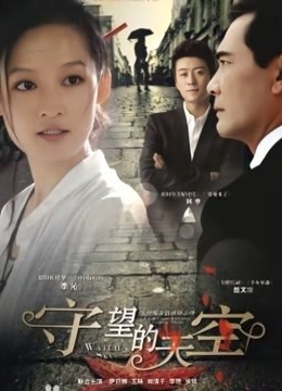 Coser小姐姐白银 &#8211; 这诱人的毛衣 [49P-114MB]